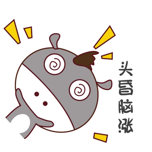 整天头昏脑胀是怎么回事?