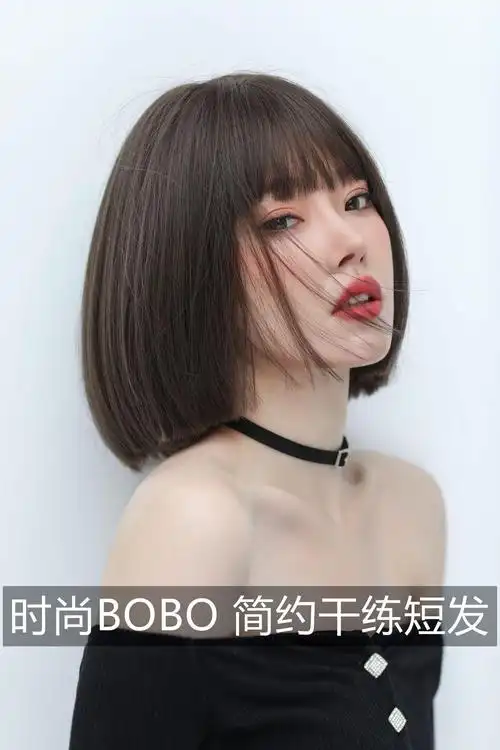 时尚波波头假发 短直发漫画刘海时尚锁骨短发女 自然逼真假发发套