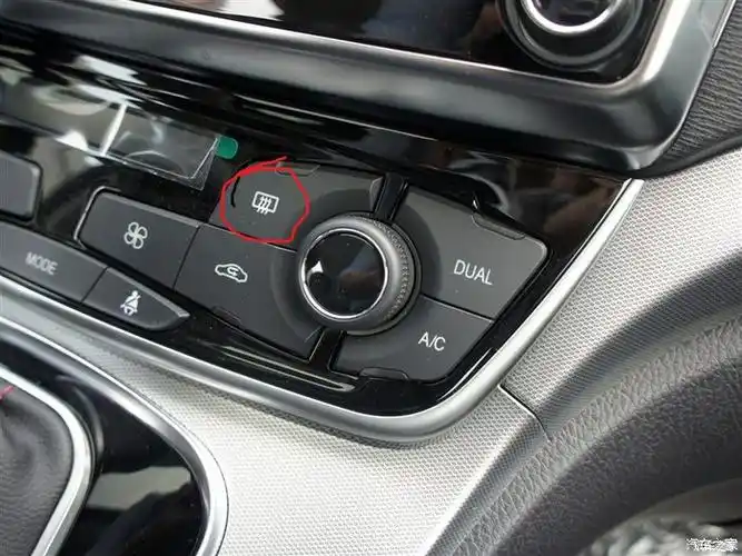 15款运动自豪后视镜怎么除霜