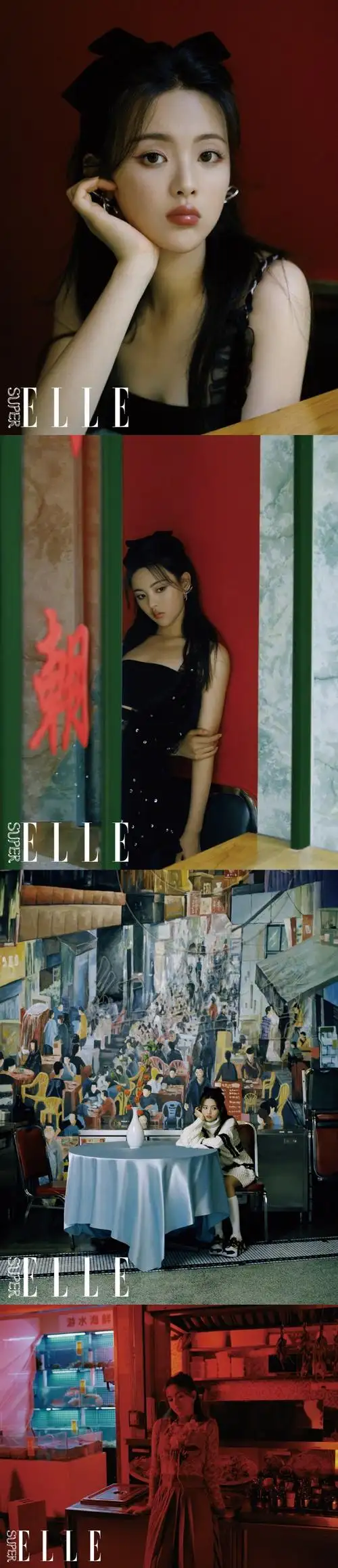 77《超越奇妙夜》78152020年9月15日杨超越受邀登封superelle