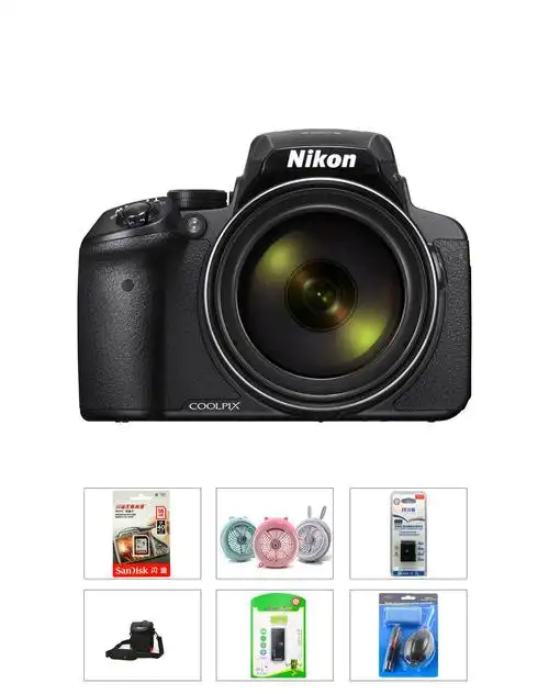 尼康coolpix p900s实惠家用装