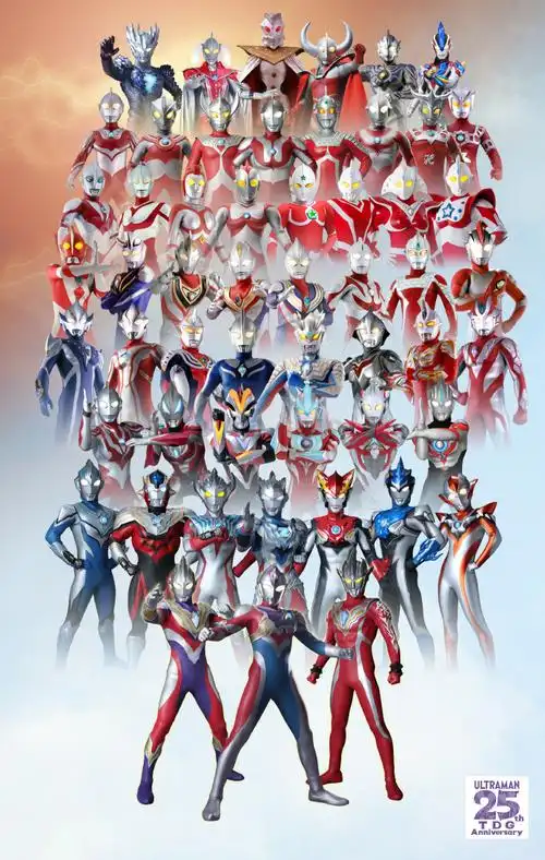 奥特曼之日#奥特英雄大集合来啦!