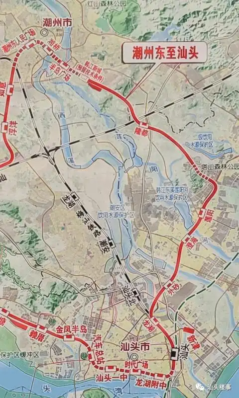 潮州东至汕头城轨最新进展_粤东