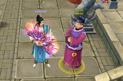 《天龙八部》被恶搞的npc:归佳=归家,"范统,杜子腾"怎么说?