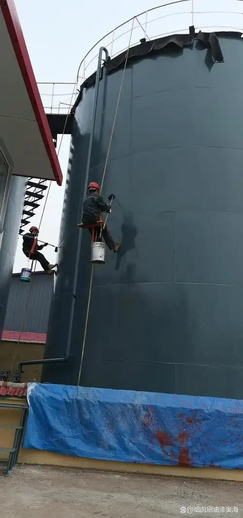 3.3 储油罐底漆涂装