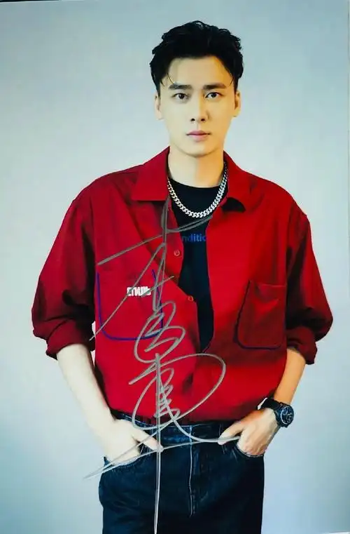 李易峰 亲笔签名照片 多款定妆照 李易峰 6寸 签名照 李易峰 a5款