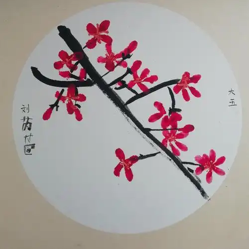 东耕幼儿园国画