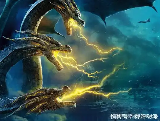 基多拉最强的5种形态:千年龙排第4,第1秒杀红莲哥斯拉!