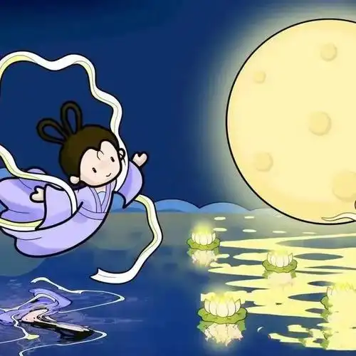 嫦娥奔月玉兔捣药中秋是什么?