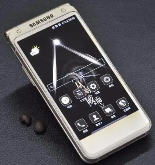 三星翻盖手机2018报价