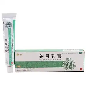 80新圣禧堂大药房旗舰店天猫效期至8月31】龙牡健民羌月乳膏 15g*1