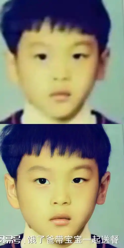 张若昀小时候的照片