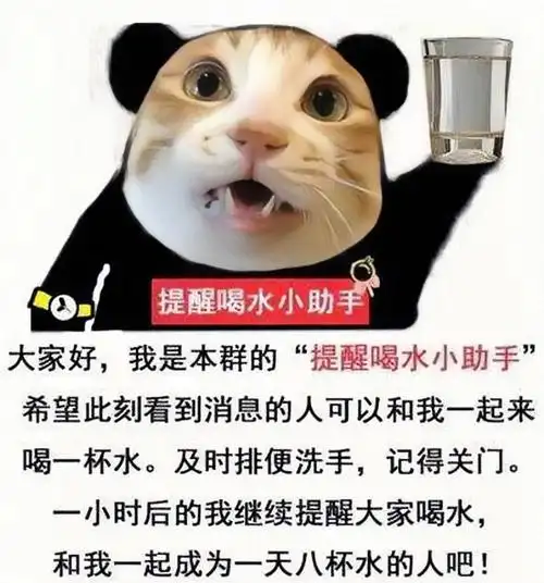 小陈,29岁,程序员昨天我同事给我看了一张图片,说是某大公司给员工