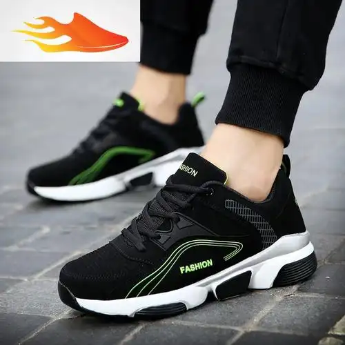 fishbasket秋冬季中年男士防滑运动鞋40加绒爸爸鞋50岁中老年透气休闲