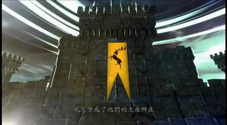 拜拉席恩娶了杜兰登家的女儿,接收风息堡