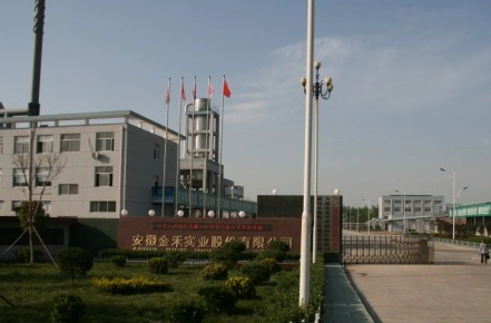 金禾实业副总经理李恩平违规减持 收交易所监管函