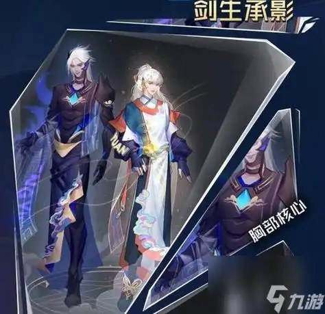 荣耀元歌源梦皮肤上线时间介绍一场震撼游戏界的荣耀之战