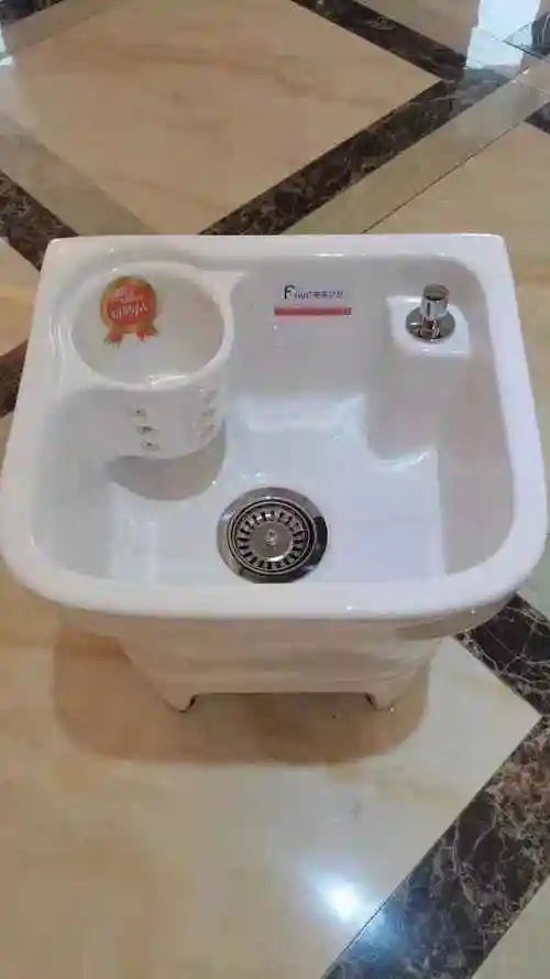 富田卫浴 #蹲便批发 #拖布池厂家 多少钱_哔哩哔哩 (゜-゜)つロ 干杯
