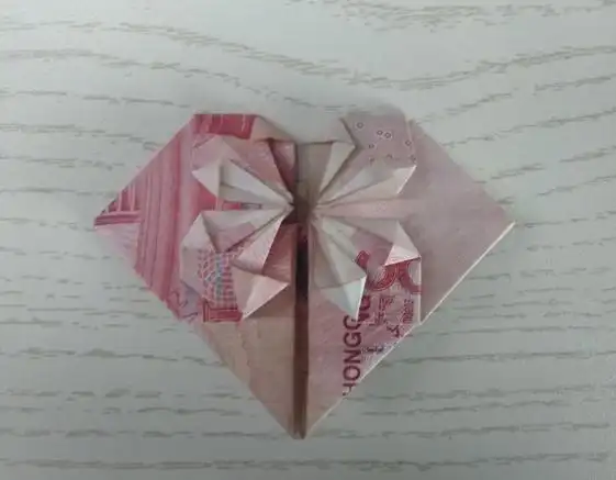 折纸教程1百元爱心的图解