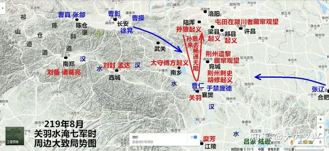 20张地图详细解读219年汉中之战刘备击败曹操的巅峰战术