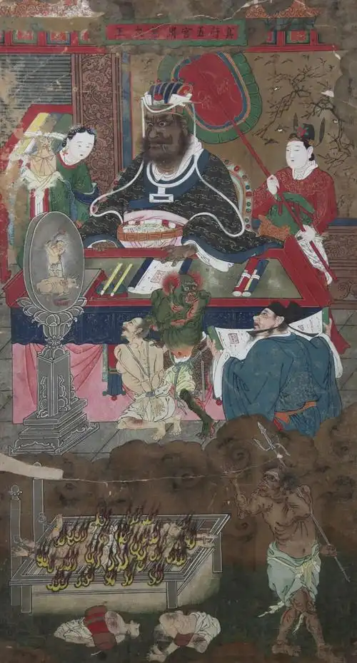 图文清明节要到了了解一下道教的十殿阎君