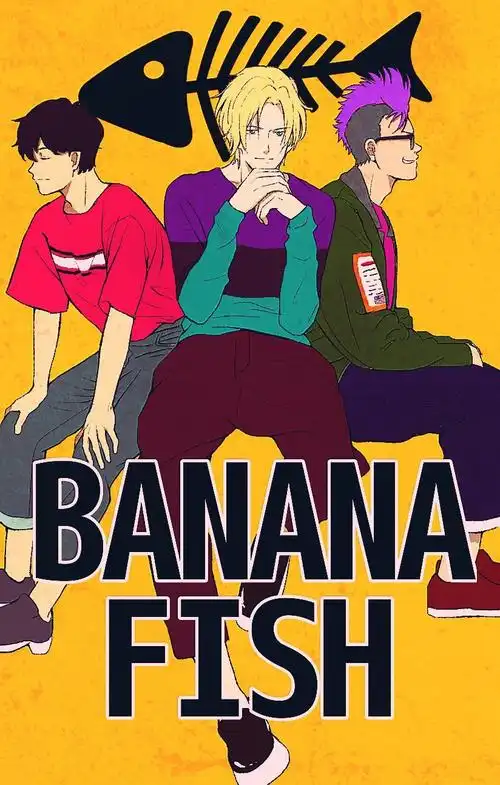 banana fish-职业香蕉鱼#职业#香蕉鱼#竖图#女生向