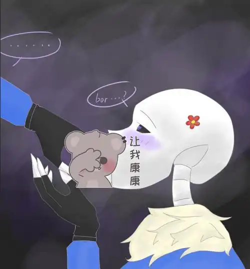 左边玖菜月饼,右边小月饼新手勿喷传说之下生草绘画nightmare小月饼