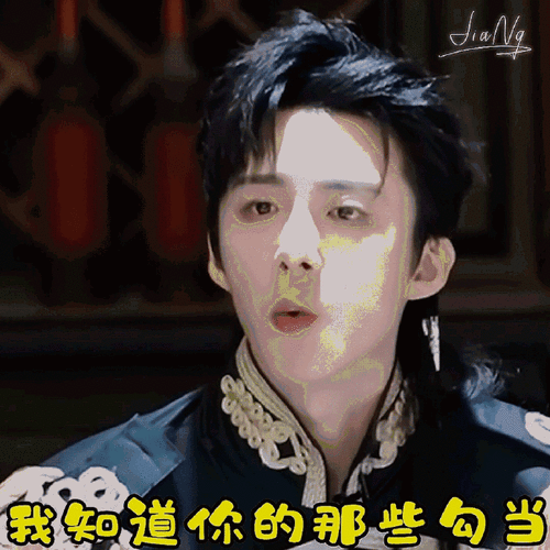 宁可爱!今天一起等小啤酒啊!@摩登兄弟刘宇宁