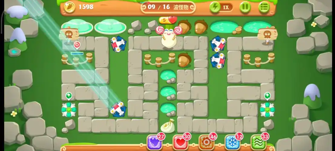 保卫萝卜2(每日一战第肆天)