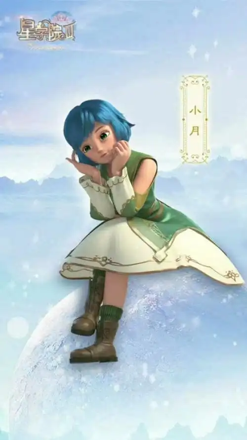 我是全国第四富,白家大少爷,白氏集团接班人,白之江