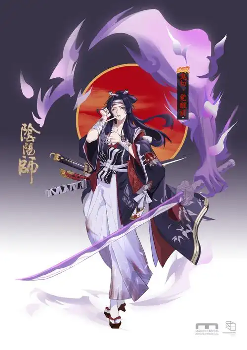 阴阳师鬼切阴阳师鬼切