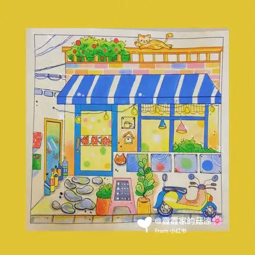 水彩画小店铺