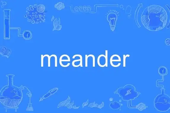 meander