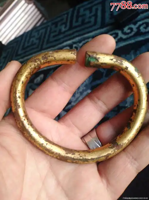 铜鎏金手镯