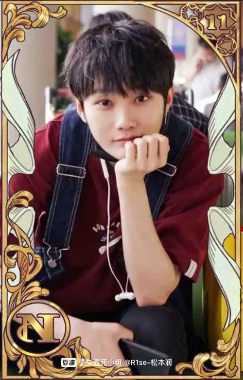 88以前可真是个小可爱吖02