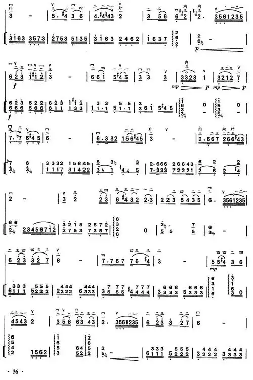 归 扬琴伴奏 二胡谱,扬琴谱 简谱