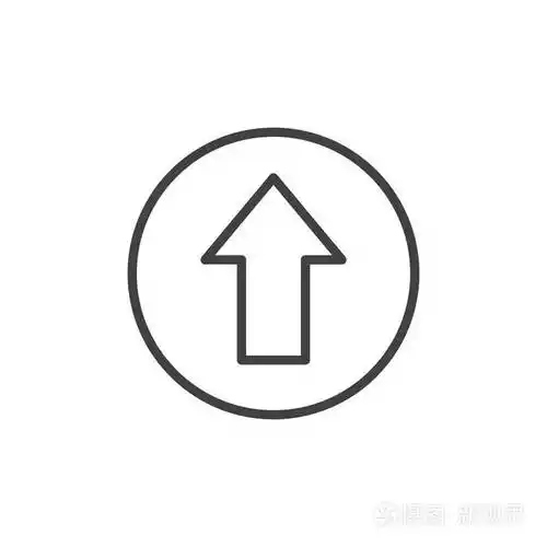 向前箭头符号,徽标图示.可编辑笔划