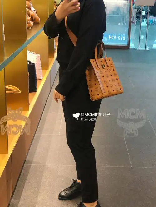 mcm琴谱包到咯上身图来咯