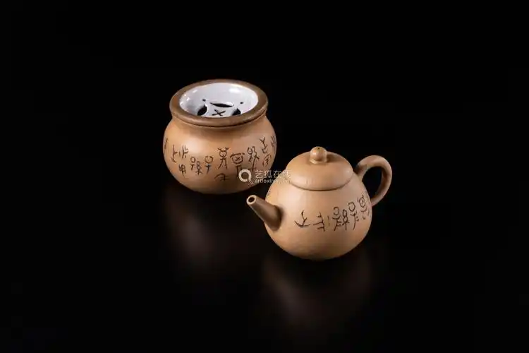 铁画轩制紫砂茶器2件