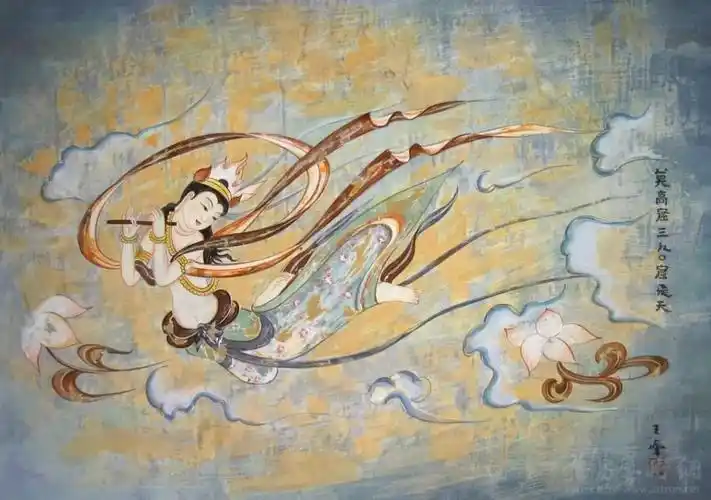 莫高窟309窟唐代飞天临本