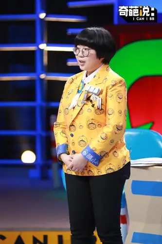 奇葩说第五季温暖收官颜如晶战队逆袭夺bbteam陈铭喜提bbki