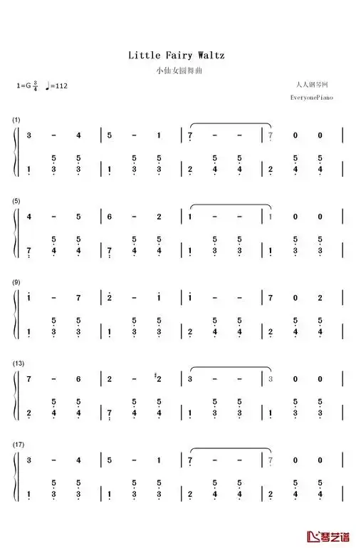 小仙女圆舞曲钢琴简谱-数字双手-斯退保格1