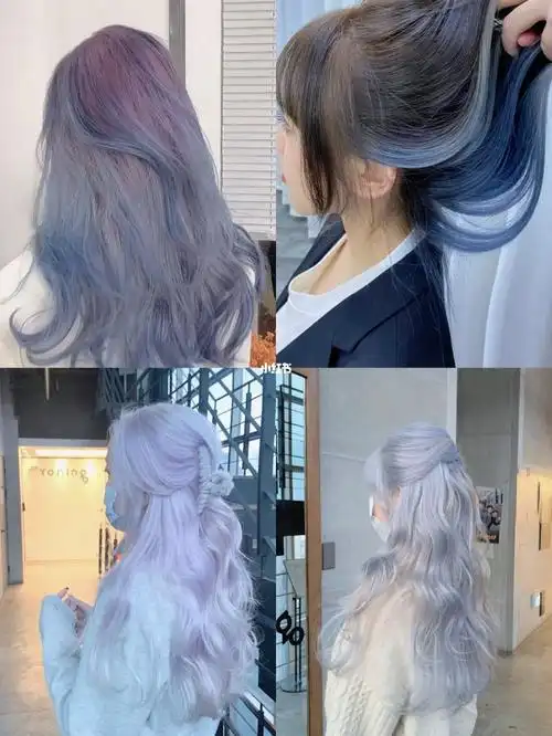 杭州染发2021心机潮色99显白褪色慢96爱了_染发_发型_接头发_显白