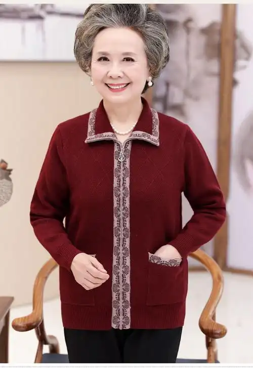 中老年人秋装女60至70岁开衫外套老人妈妈毛衣奶奶装秋季上衣服装