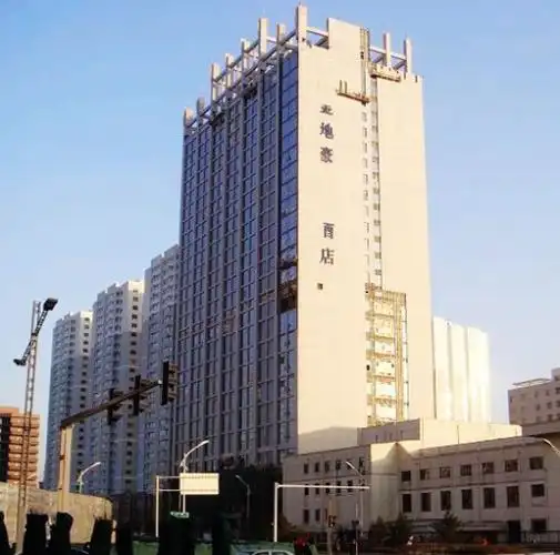 大同金地豪生大酒店