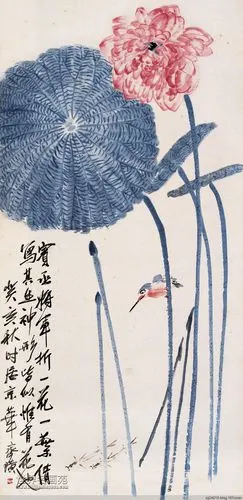 齐白石国画作品汇编(13)- 荷花篇