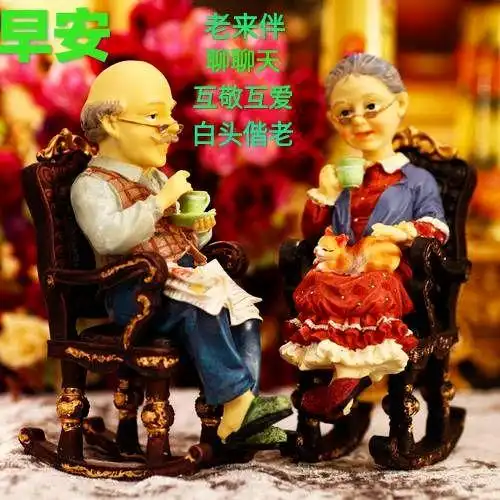 8张创意唯美的中老年人早上好祝福语图片带字带顺口溜