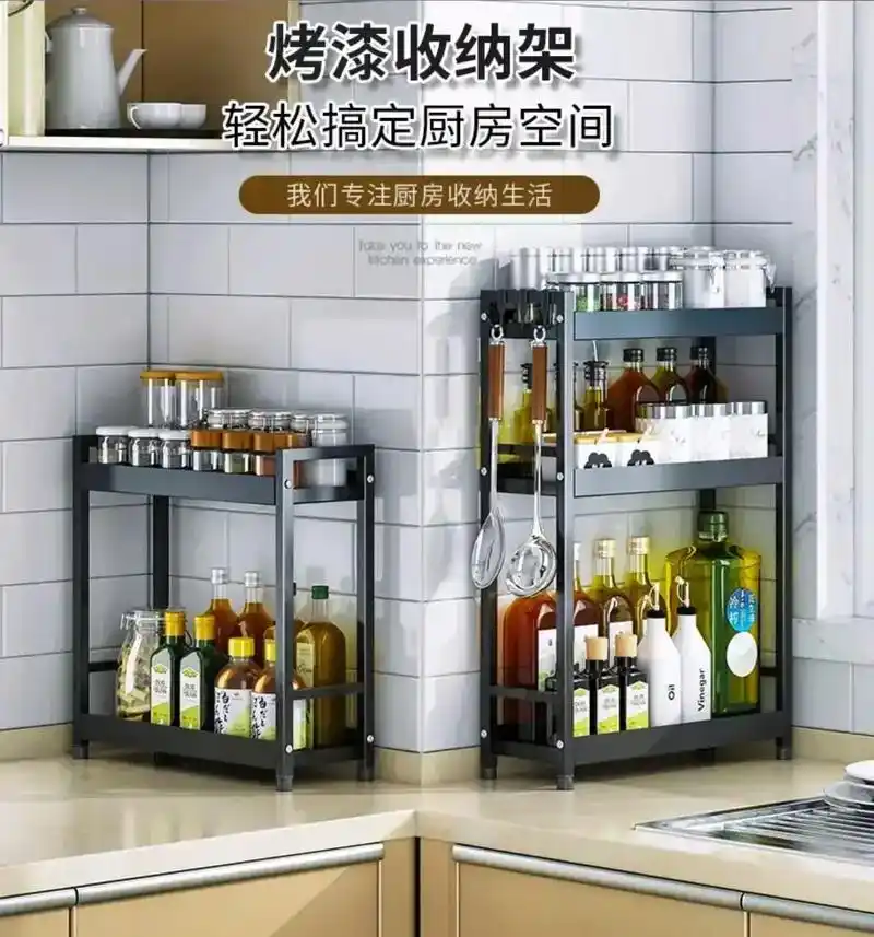 不锈钢厨房调料置物架台面窄小桌面多功能调味品油盐酱醋收纳架子