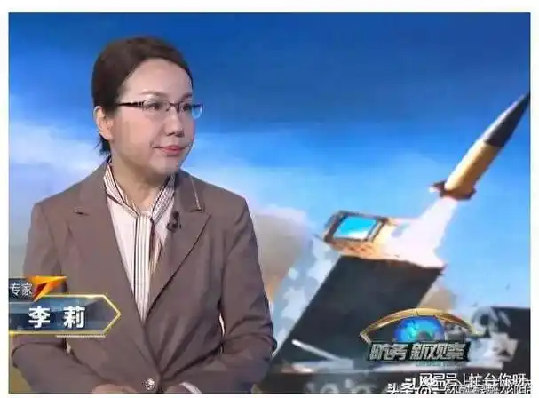 为何军事评论员李莉辟谣没有说过主动打击美国军事基地的言论