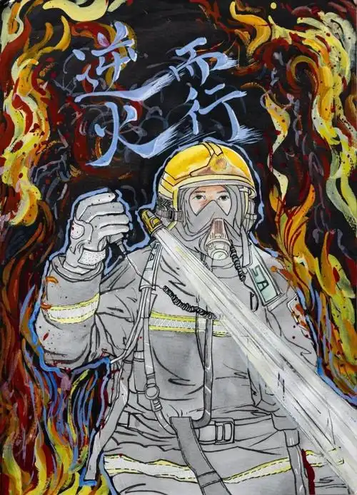 平安寒假消防童行丨优秀绘画作品展播